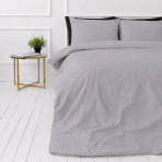 Lininė patalynė „Linen Pearl“. Patalynės komplektai 150x200, 140x200 cm, 150x200 cm, 160x200 cm, 180x200 cm, 200x200 cm, 200x220 cm, 220x240 cm. Elegantiškas pilkai alyvinis patalynės komplektas su švelniu toniniu raštu. Lininė patalynė „Linen Pearl“. Patalynės komplektai 150x200, 140x200 cm, 150x200 cm, 160x200 cm, 180x200 cm, 200x200 cm, 200x220 cm, 220x240 cm. Elegantiškas pilkai alyvinis patalynės komplektas su švelniu toniniu raštu.