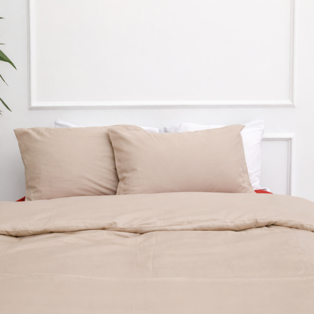 Premium satino patalynės komplektas „Classic coffee“. Patalynės komplektai 150x200, 140x200 cm, 150x200 cm, 160x200 cm, 180x200 cm, 200x200 cm, 200x220 cm, 220x240 cm Premium satino patalynės komplektas „Classic coffee“. Patalynės komplektai 150x200, 140x200 cm, 150x200 cm, 160x200 cm, 180x200 cm, 200x200 cm, 200x220 cm, 220x240 cm