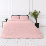 Premium satino patalynės komplektas „Classic pink“. Mako satino patalynė, 140x200 cm, 200x200 cm, 200x220 cm, 220x240 cm. Subtilios rožinės spalvos modernaus paprasto dizaino patalynės komplektas Premium satino patalynės komplektas „Classic pink“. Mako satino patalynė, 140x200 cm, 200x200 cm, 200x220 cm, 220x240 cm. Subtilios rožinės spalvos modernaus paprasto dizaino patalynės komplektas